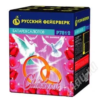 Лот: 173276. Фото: 1. Батареи салютов РФ "Свадебный... Разное