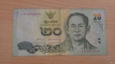 Лот: 15939536. Фото: 1. Таиланд 20 бат. Азия