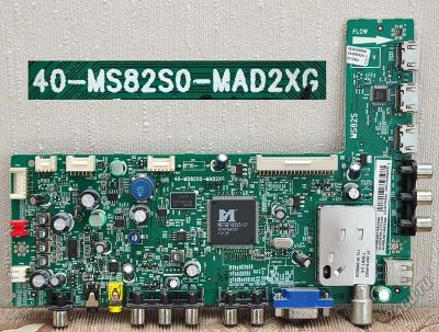 Лот: 5548290. Фото: 1. Майн 40-MS82S0-MAD2XG тв.Мистери... Печатные платы