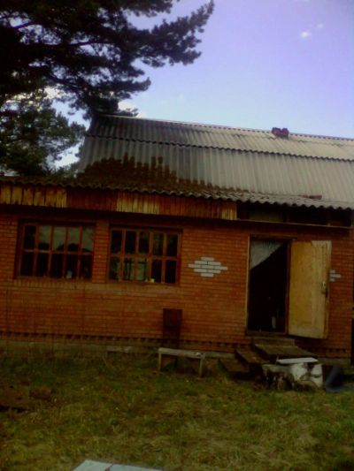 Лот: 5515585. Фото: 1. дом. Дома