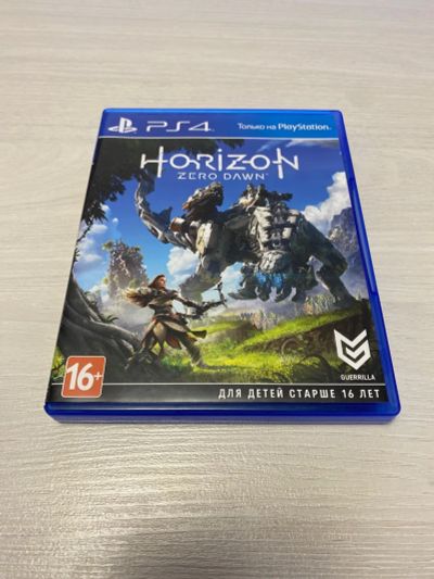 Лот: 20830463. Фото: 1. Horizon Zero Dawn PS4. Игры для консолей