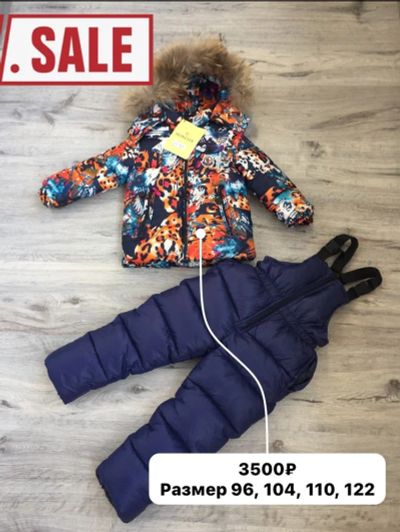 Лот: 12244022. Фото: 1. Костюм зимний Детский Moncler. Костюмы, пиджаки, комбинезоны