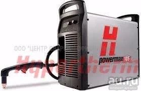 Лот: 17159226. Фото: 1. Система Powermax105, 400V 3-PH... Плазменная резка металлов