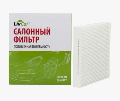 Лот: 24372318. Фото: 1. Фильтр салонный AC-103 LivCar. Расходные материалы