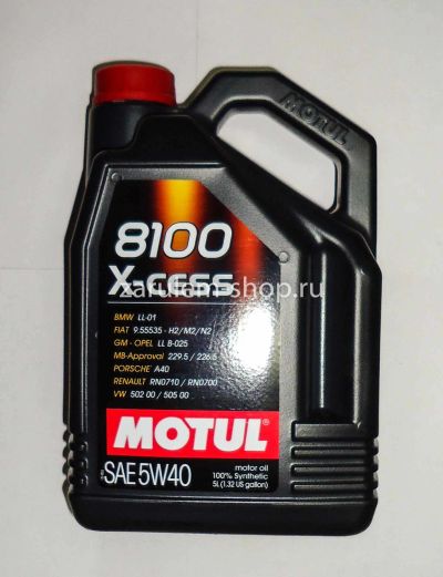 Лот: 16494715. Фото: 1. Масло MOTUL 5W40 X-CESS 8100 5л... Масла, жидкости