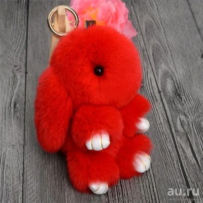 Лот: 10554613. Фото: 1. Брелок меховой кролик. Брелоки для ключей