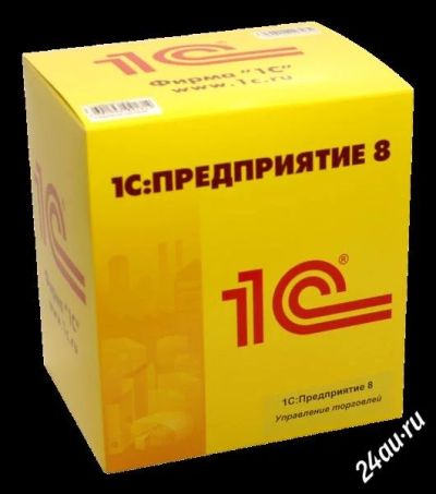 Лот: 2813194. Фото: 1. 1с:управление торговлей 8,2 проф... Офисные и специальные (CADы)