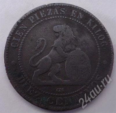 Лот: 240380. Фото: 1. Испания. 10 сантим 1870г. Большая... Европа