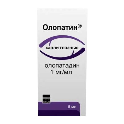 Лот: 25721303. Фото: 1. олопатин 0,001 мл 5мл флак кап... Лекарства