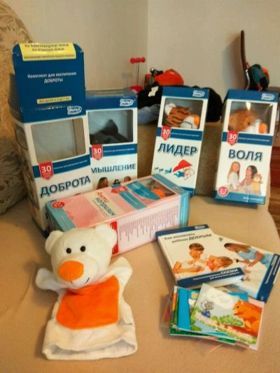 Лот: 11110587. Фото: 1. Набор Умница для воспитания доброты... Другое (дети растут)