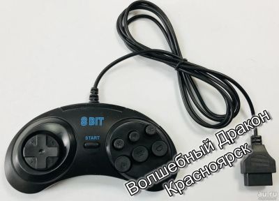 Лот: 11674275. Фото: 1. Джойстик Геймпад для Dendy Денди... Аксессуары для игровых приставок, консолей, геймпады