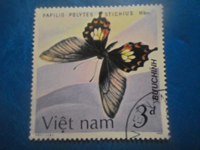 Лот: 19874884. Фото: 1. Марки для Вашей коллекции . -... Марки