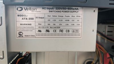 Лот: 17650811. Фото: 1. Блок питания Velton ATX-350w. Корпуса, блоки питания