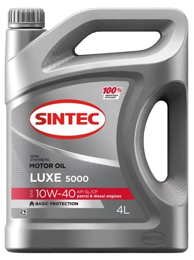 Лот: 17574745. Фото: 1. Моторное масло Sintec LUXE 5000... Масла, жидкости