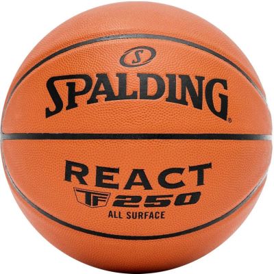 Лот: 22361900. Фото: 1. Мяч баскетбольный Spalding TF-250... Мячи, ракетки, шайбы, клюшки