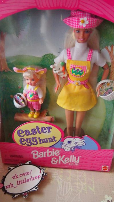 Лот: 4657645. Фото: 1. 1997 Easter Egg Hunt Barbie сет... Куклы и аксессуары