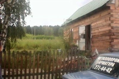 Лот: 9204585. Фото: 1. дачный участок. Земельные участки