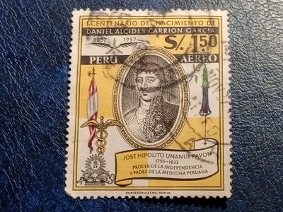 Лот: 25783469. Фото: 1. - Марки для Вашей коллекции. лот... Марки
