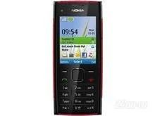 Лот: 1638256. Фото: 1. Телефон NOKIA X2. Кнопочные мобильные телефоны