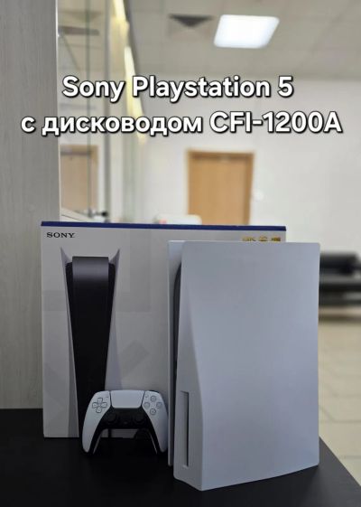 Лот: 25441337. Фото: 1. Sony Playstation 5 с дисководом... Игровые приставки, консоли