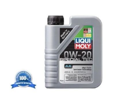 Лот: 16357793. Фото: 1. Масло моторное Liqui Moly Special... Масла, жидкости