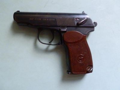 Лот: 5470130. Фото: 1. Пистолет пневматический МР - 654... Пневматическое оружие