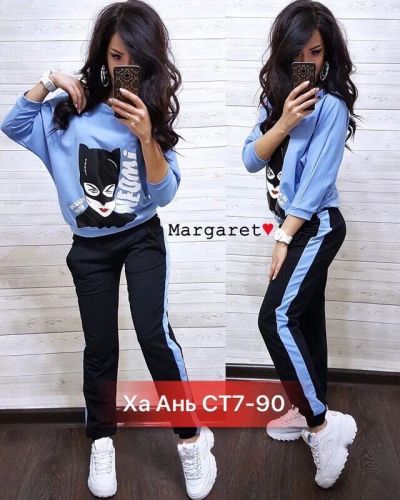 Лот: 11645762. Фото: 1. Спортивный костюм. Костюмы