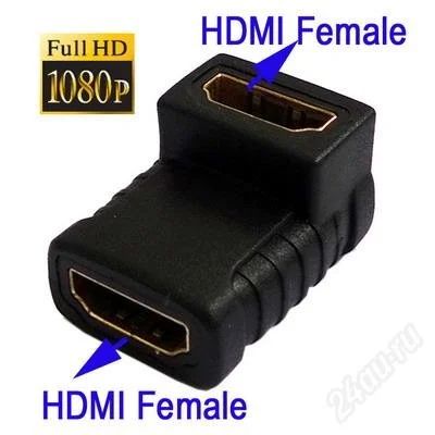 Лот: 4178145. Фото: 1. Переходник HDMI мама HDMI мама... Шлейфы, кабели, переходники