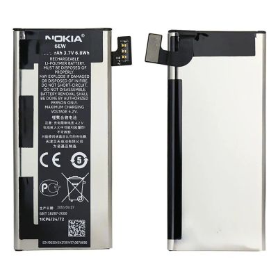 Лот: 12158387. Фото: 1. АКБ Original Nokia Lumia 900 BP-6EW... Аккумуляторы