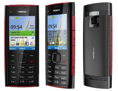 Лот: 3531128. Фото: 1. Продам телефон Nokia X2-00! Цвет... Кнопочные мобильные телефоны
