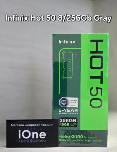 Лот: 24908503. Фото: 1. Infinix Hot 50 8/256Gb Grey (Новый... Смартфоны