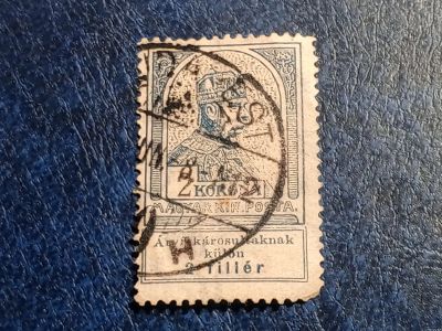 Лот: 25774874. Фото: 1. - Марки для Вашей коллекции. лот... Марки