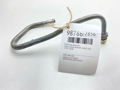 Лот: 24772982. Фото: 1. Трубка масляная КПП Toyota Estima... Двигатель и элементы двигателя