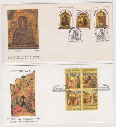 Лот: 19017005. Фото: 1. Греция, Два КПД .1984-1986 гг. Марки
