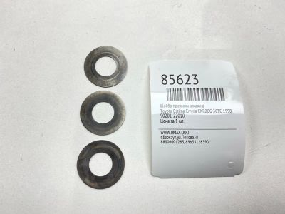 Лот: 22177680. Фото: 1. Шайба пружины клапана Toyota Estima... Двигатель и элементы двигателя