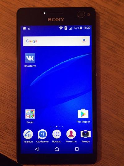 Лот: 8570749. Фото: 1. Sony Xperia c4. Смартфоны