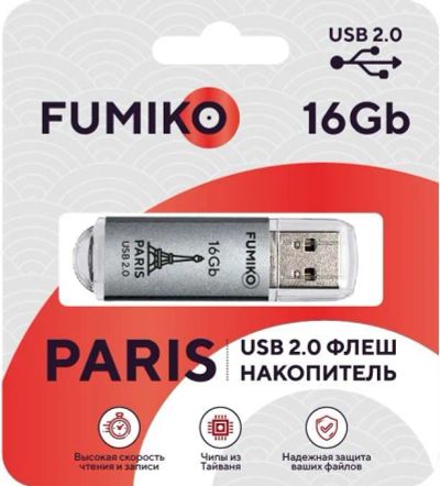 Лот: 22147669. Фото: 1. FLASH DRIVE FUMIKO PARIS 16GB... USB-флеш карты