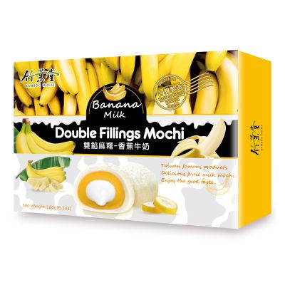 Лот: 20532173. Фото: 1. Моти Bamboo House Double Fillings... Шоколад, конфеты