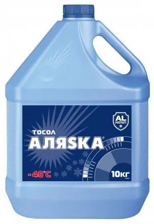 Лот: 11337589. Фото: 1. Тосол Аляска А-40 10кг. Масла, жидкости