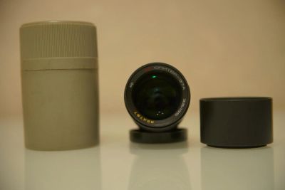 Лот: 4593378. Фото: 1. Юпитер 135\3.5. Объективы