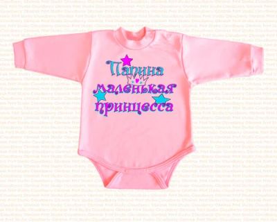 Лот: 4191591. Фото: 1. Боди с длинным рукавом р-р 68... Ползунки, распашонки, слипы