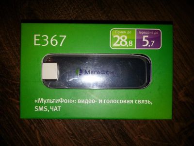 Лот: 3204635. Фото: 1. Модем Мегафон Е367 (USB). Проводные модемы