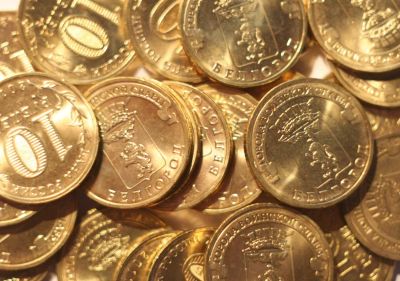 Лот: 6990937. Фото: 1. 10 рублей 2011 год. Белгород... Россия после 1991 года