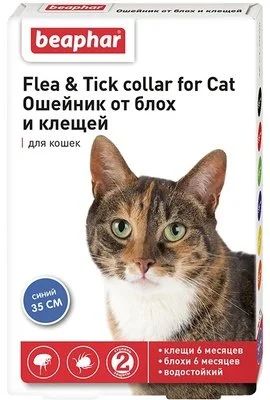 Лот: 16213752. Фото: 1. Ошейник от блох и клещей (Беафар... Косметика для животных