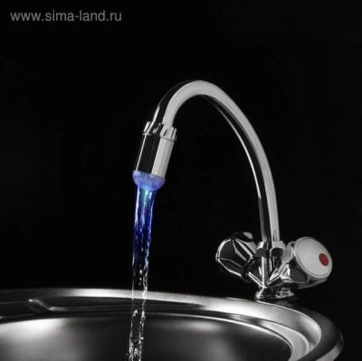 Лот: 13742743. Фото: 1. Насадка на кран с подсветкой LED... Смесители