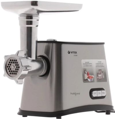 Лот: 10929260. Фото: 1. Мясорубка Vitek VT-3616ST серебристый... Кухонная