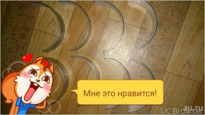 Лот: 8327180. Фото: 1. вкладыши коренные VOLVO, B280E... Двигатель и элементы двигателя