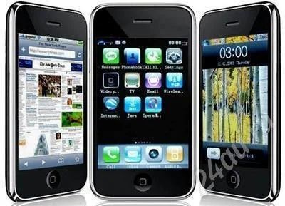 Лот: 381713. Фото: 1. SciPhone I9+++ Супер ЦЕНА!. Кнопочные мобильные телефоны