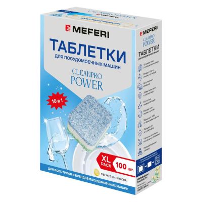 Лот: 24597463. Фото: 1. Таблетки для посудомоечных машин... Другое (аксессуары)