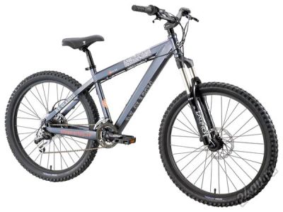 Лот: 5591655. Фото: 1. Atom DX Classic. Велосипеды